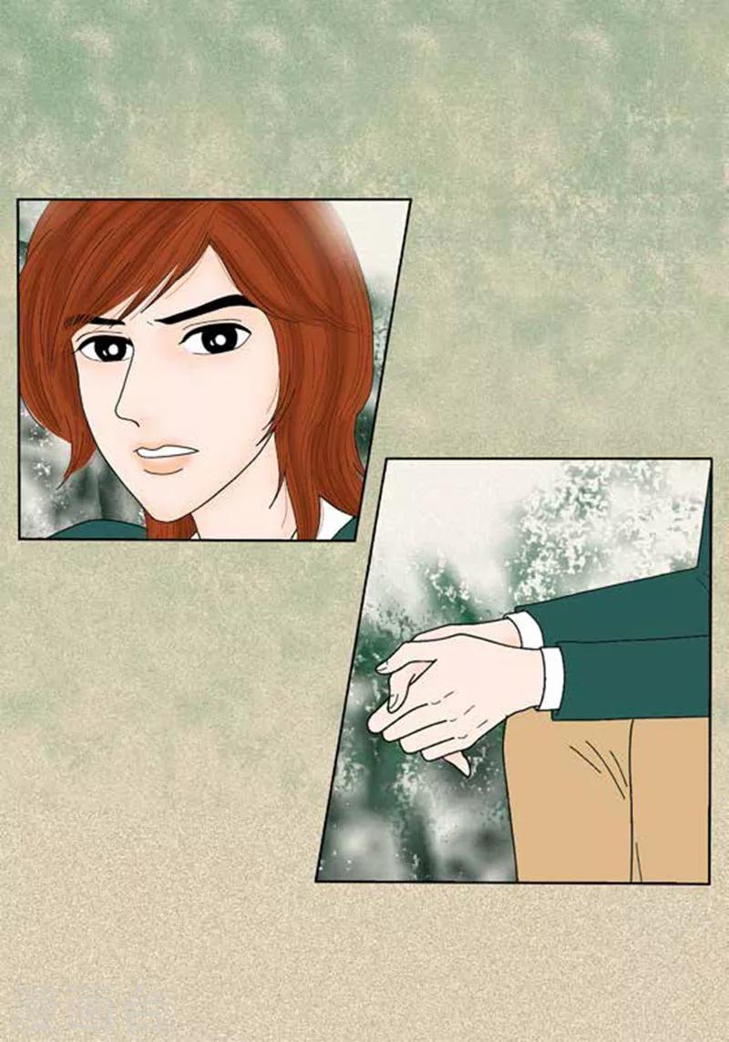 第44话 兄弟间的&ldquo;表白&rdquo;-第46话