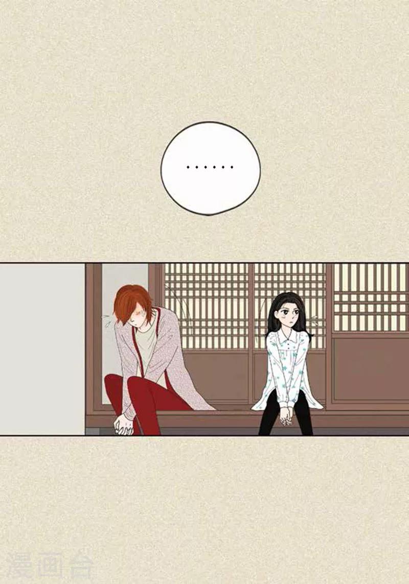 第48话 妈妈的心事-第50话