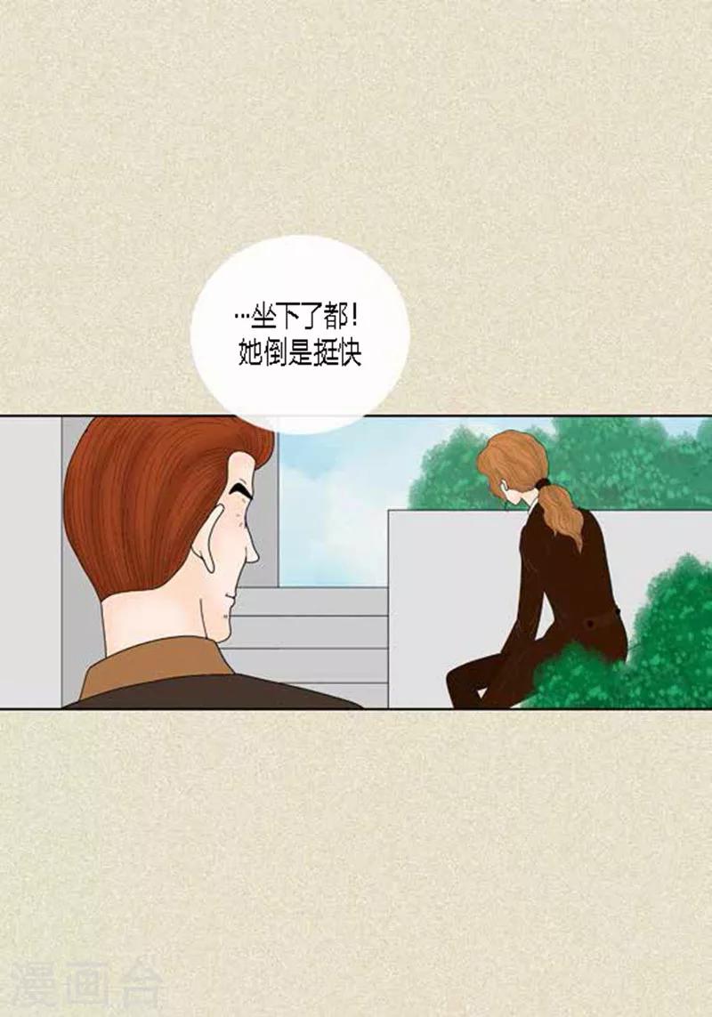 第48话 妈妈的心事-第50话