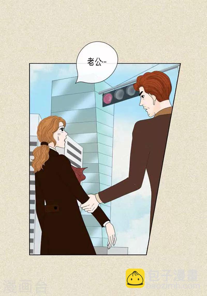 第48话 妈妈的心事-第50话