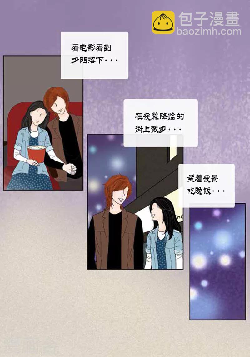 第48话 妈妈的心事-第50话