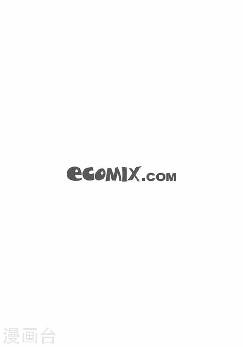 第48话 妈妈的心事-第50话