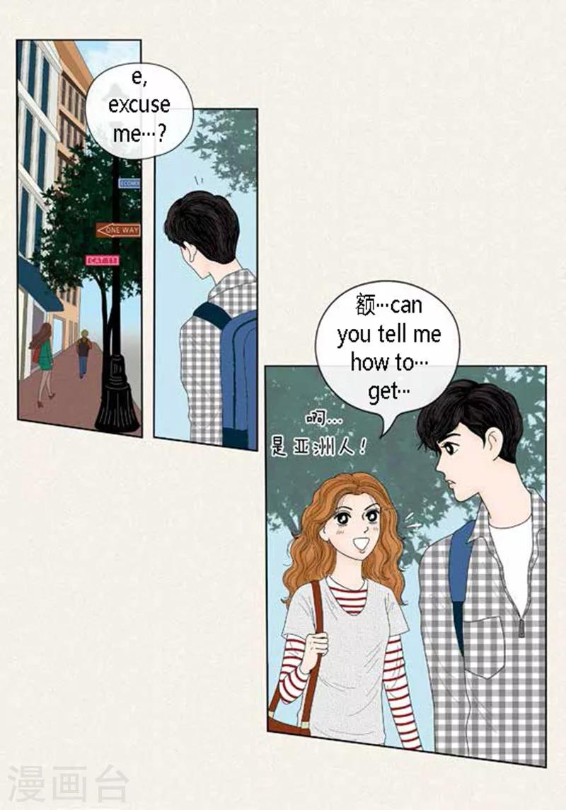 第50话 想去相信-第52话