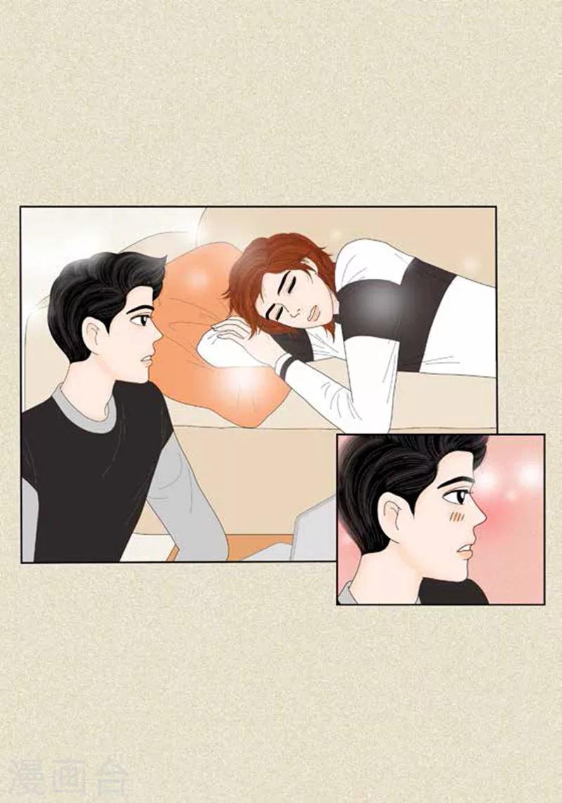 第50话 想去相信-第52话