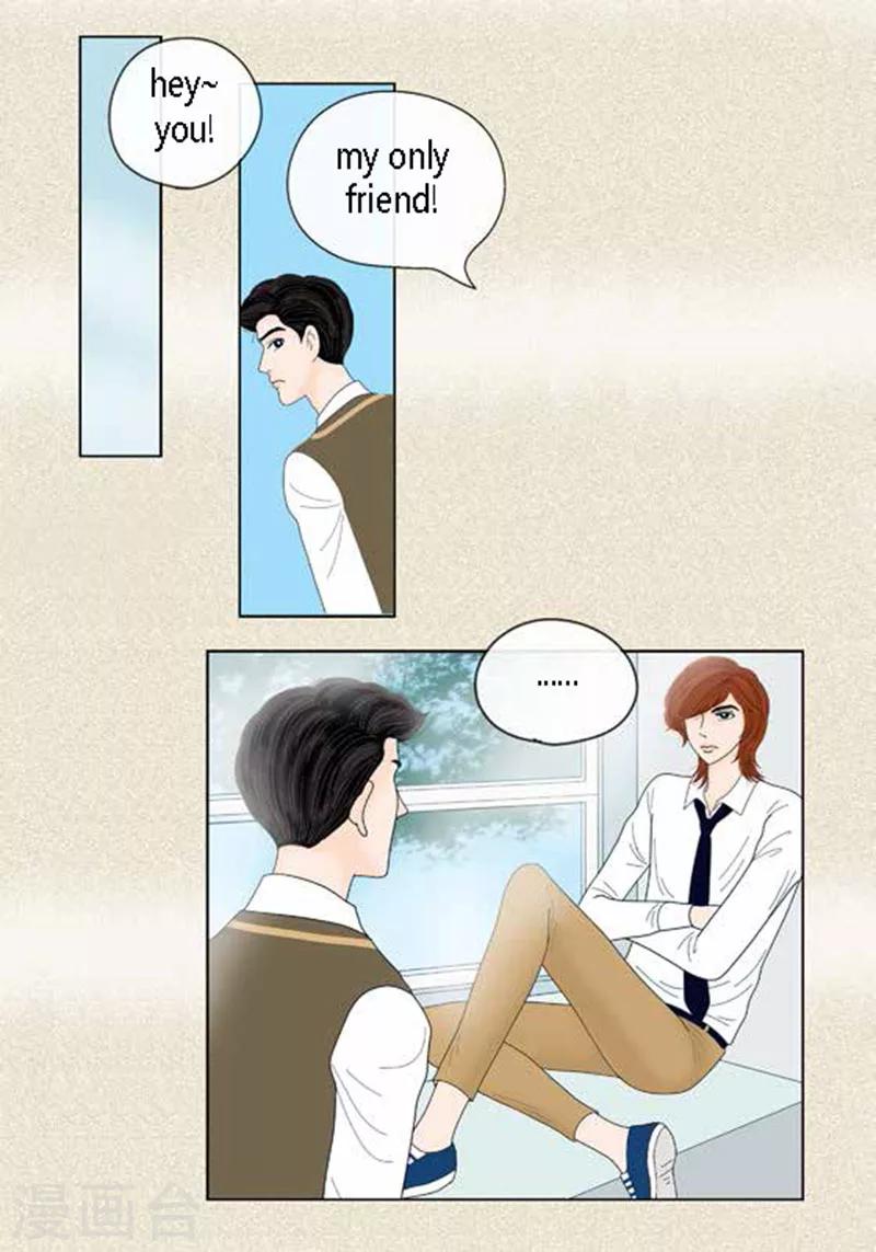 第50话 想去相信-第52话