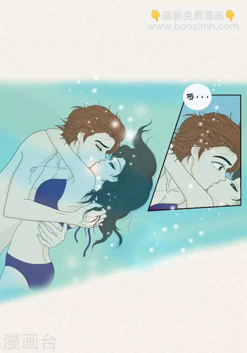 第54话 只不过是打猎-第56话