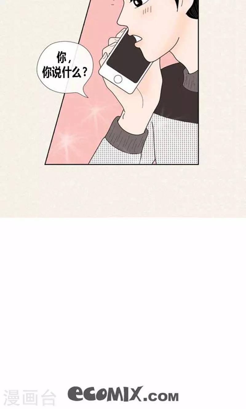 第58话 口是心非-第60话