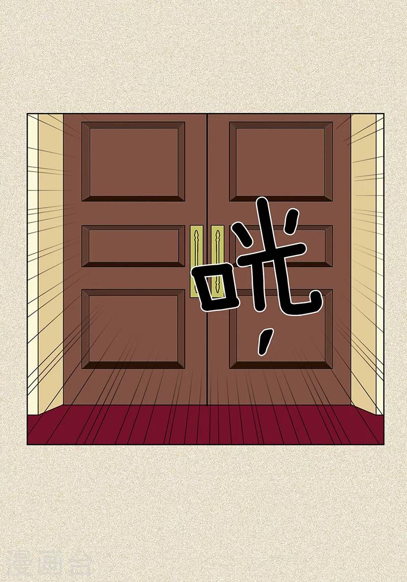 第6话 那并不是梦-第8话