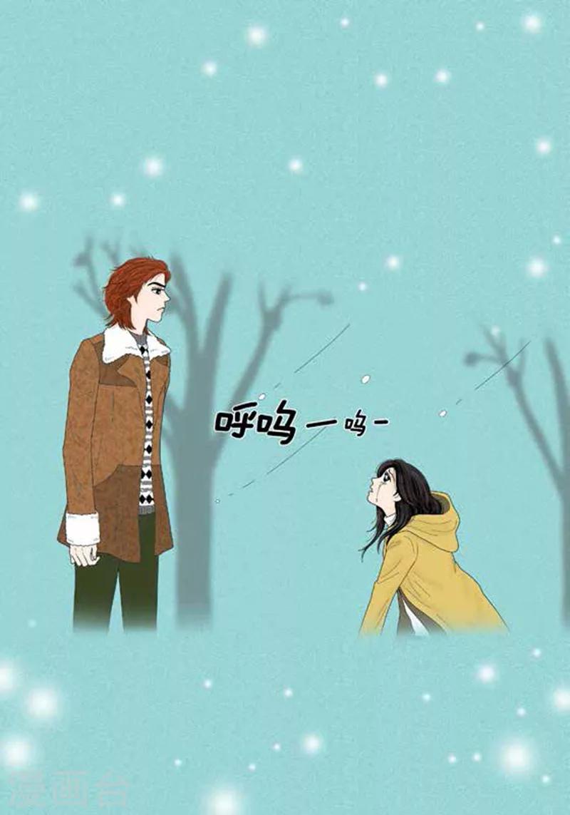 第60话 独自承受痛苦-第62话