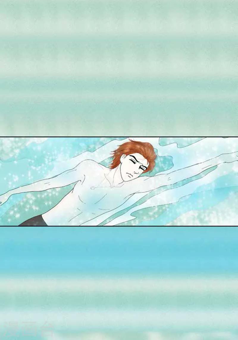 第60话 独自承受痛苦-第62话