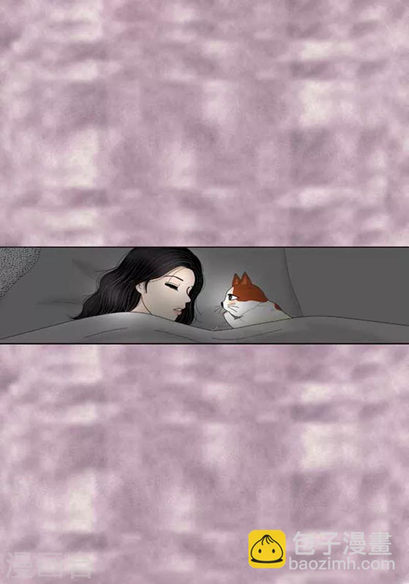 第66话 抗衡-第68话