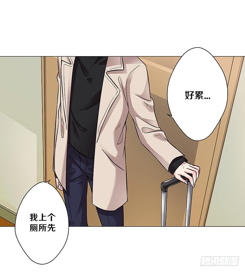 喵！？(1/2)-第2话