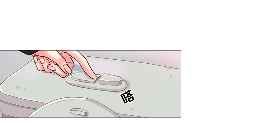 喵！？(1/2)-第2话