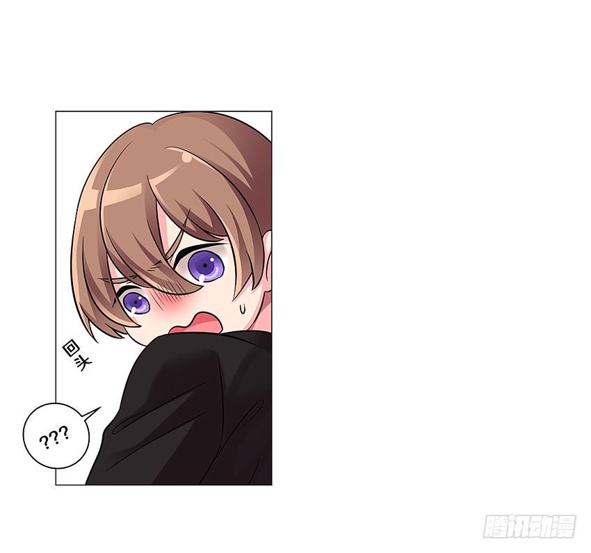 喵！？(1/2)-第2话