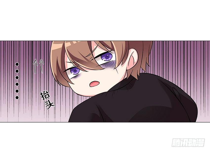 喵！？(1/2)-第2话