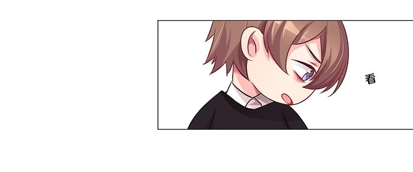 喵！？(1/2)-第2话