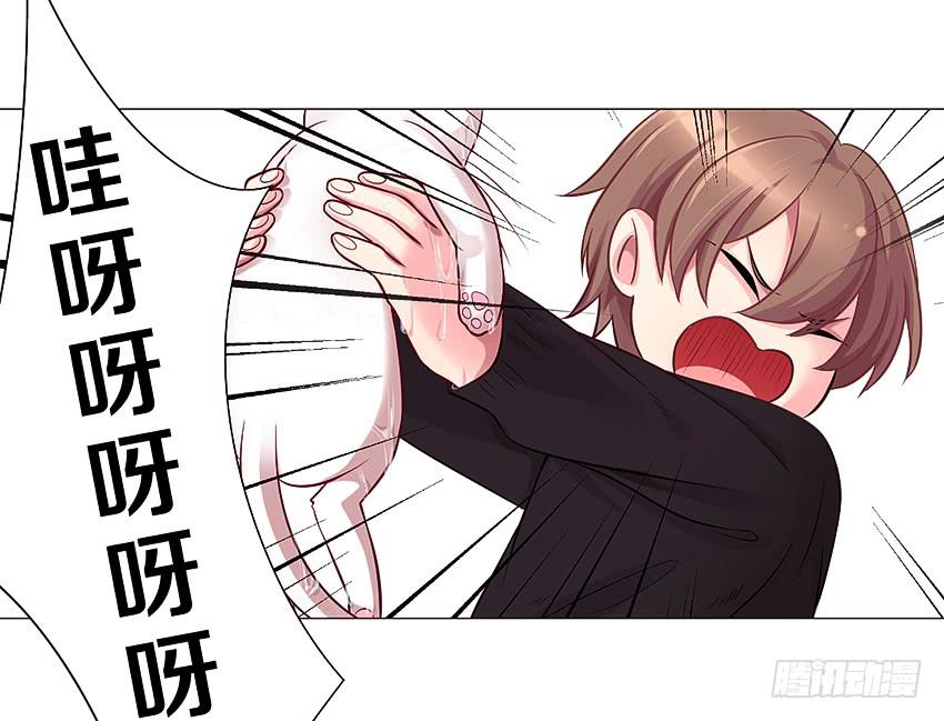 喵！？(1/2)-第2话