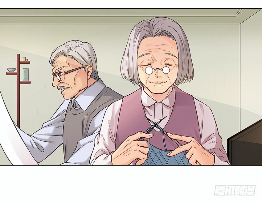 喵！？(1/2)-第2话