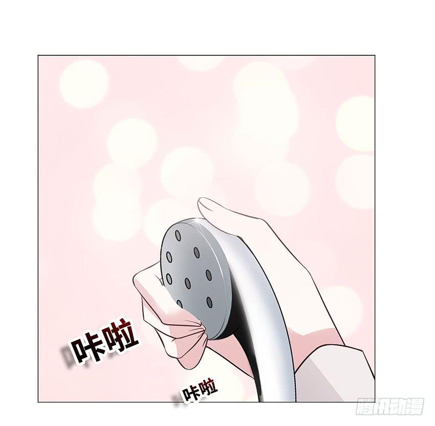 有缘再见！-第102话