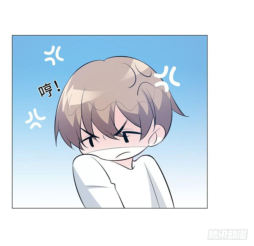 有缘再见！-第102话