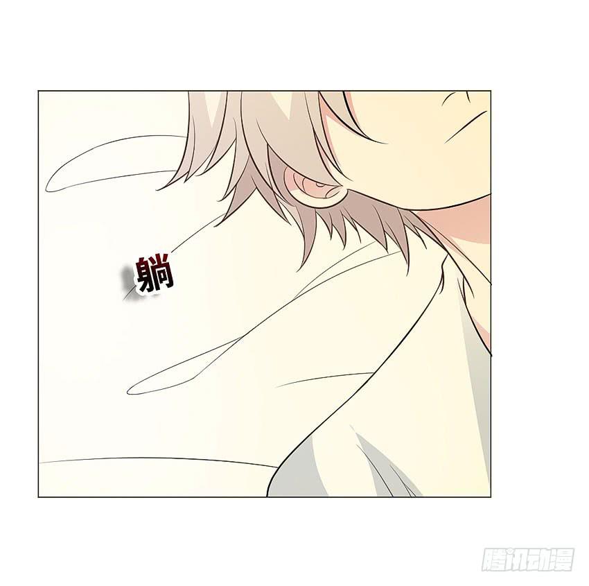 有缘再见！-第102话