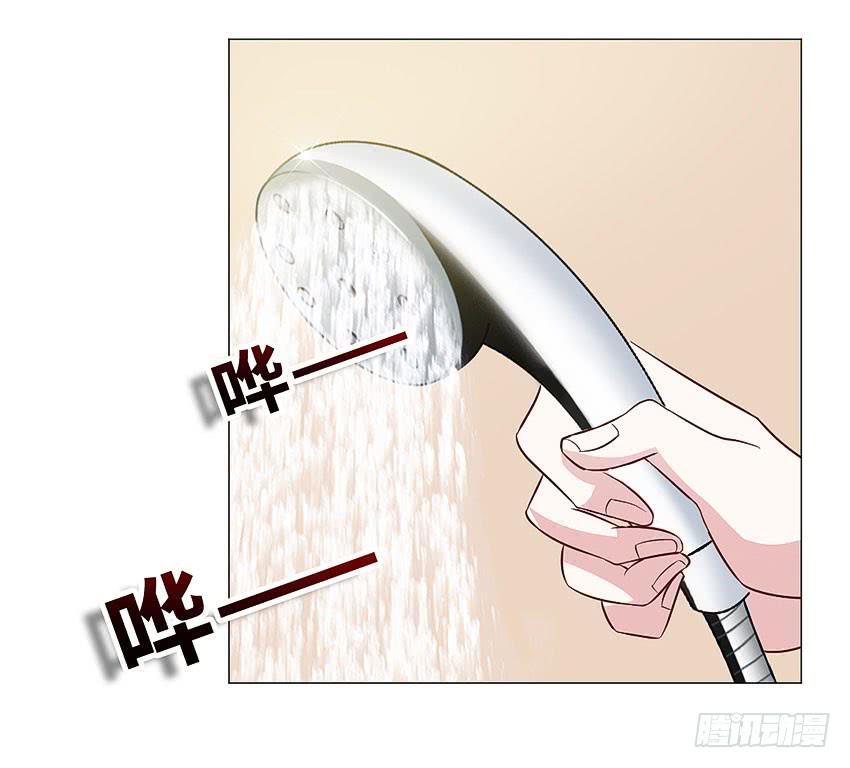 有缘再见！-第102话