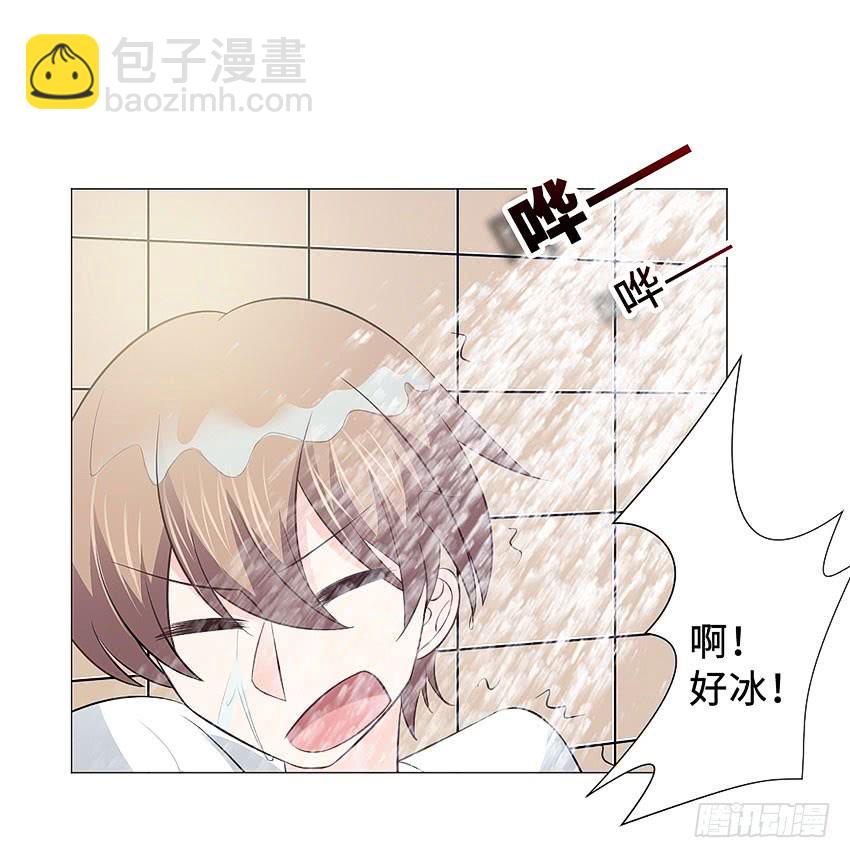 有缘再见！-第102话