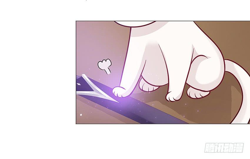 驱魔道家-第12话