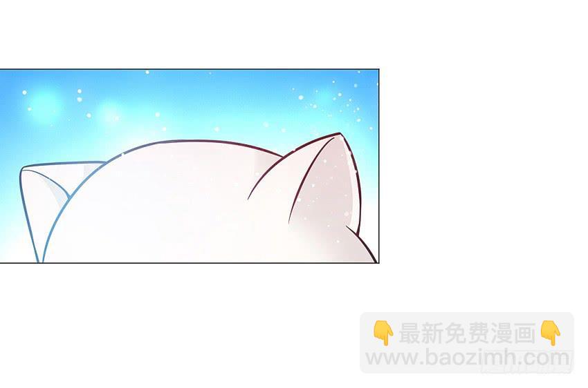 驱魔道家-第12话