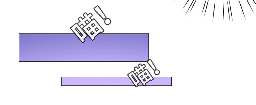 驱魔道家-第12话