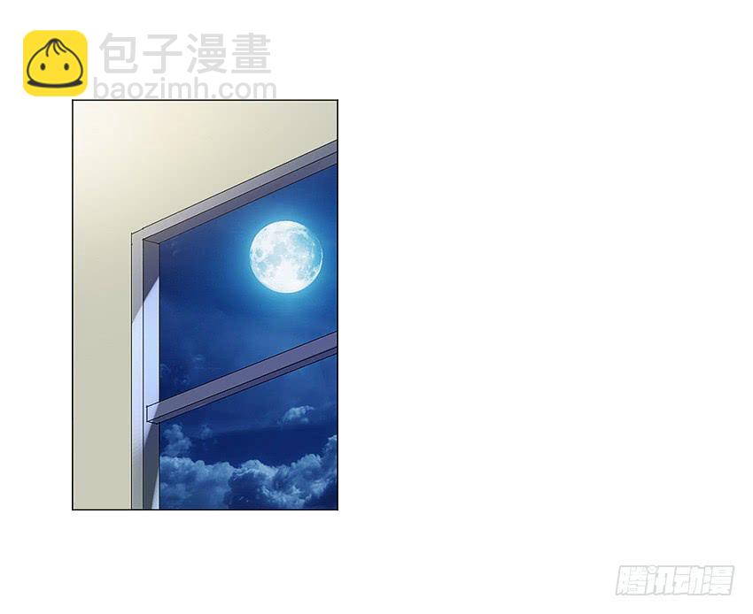 别动手动脚的-第14话