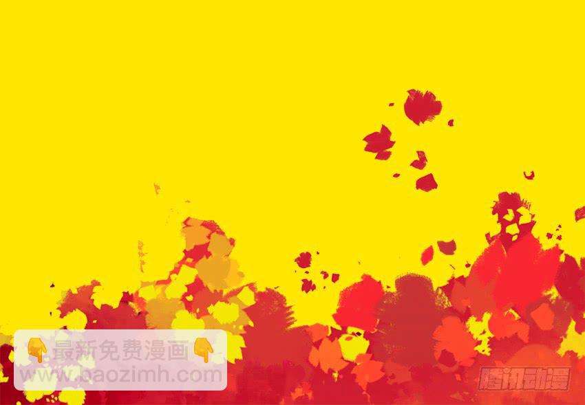 别动手动脚的-第14话