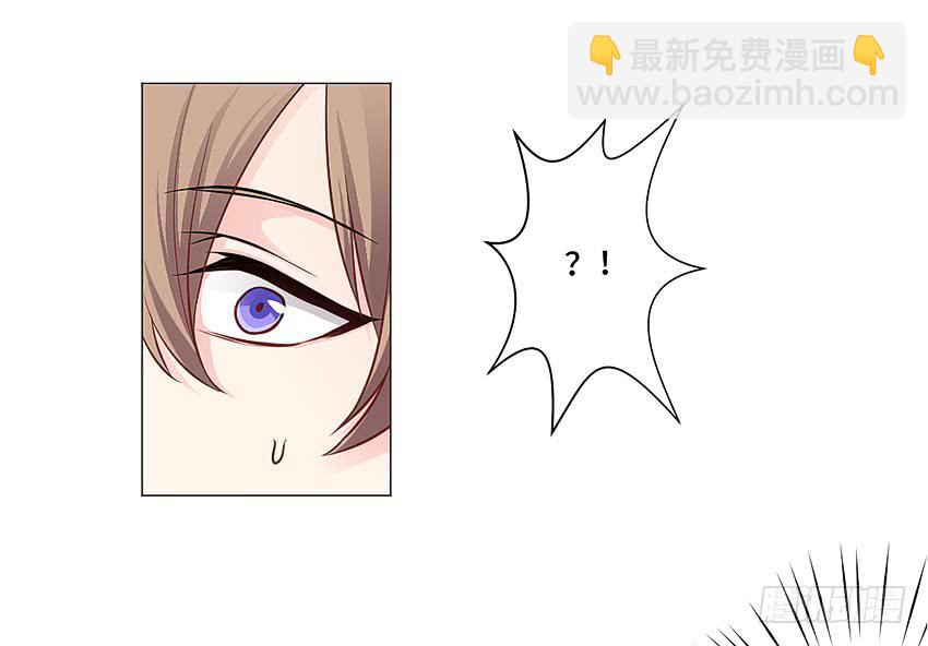 体检还要脱衣服？(1/2)-第18话