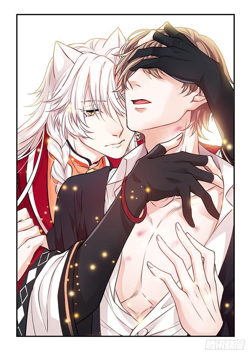 体检还要脱衣服？(1/2)-第18话