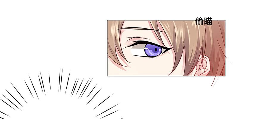 体检还要脱衣服？(1/2)-第18话