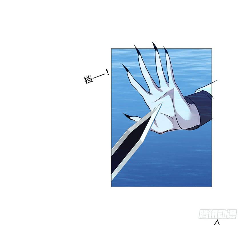 世道如今...(1/2)-第20话