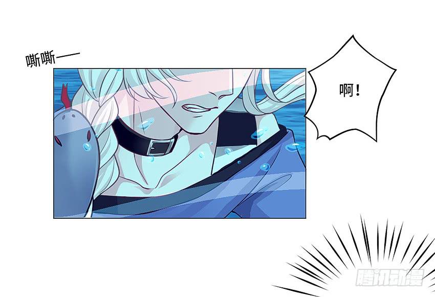 世道如今...(1/2)-第20话