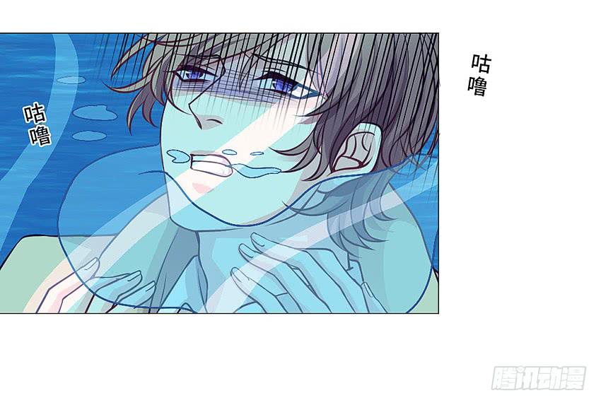 世道如今...(1/2)-第20话