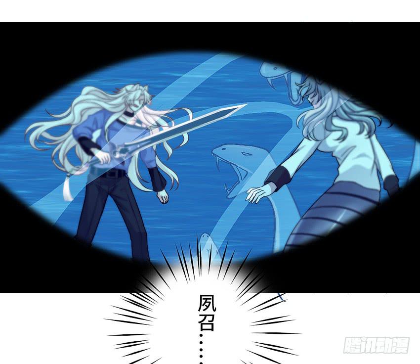 世道如今...(1/2)-第20话