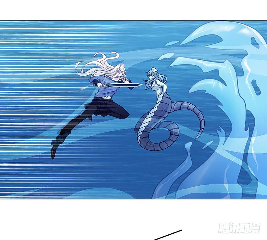 世道如今...(1/2)-第20话