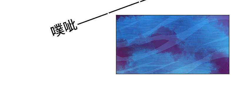 世道如今...(1/2)-第20话