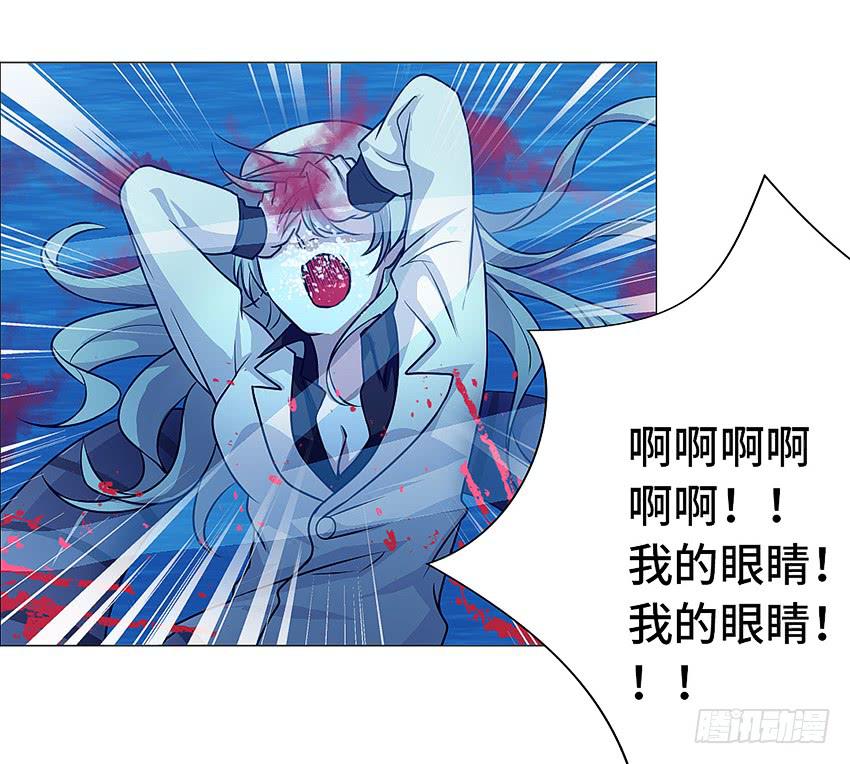 世道如今...(1/2)-第20话