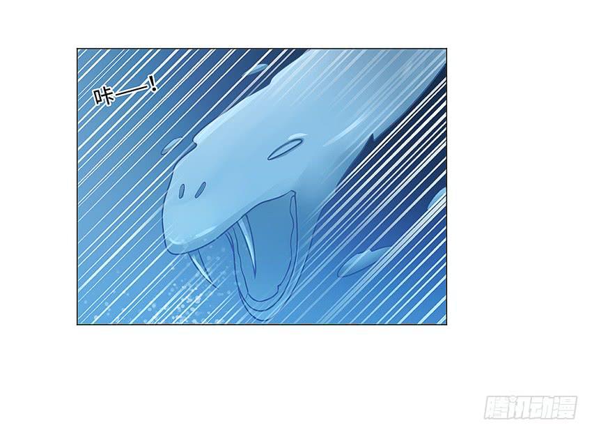 世道如今...(1/2)-第20话