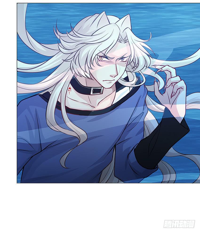 世道如今...(1/2)-第20话