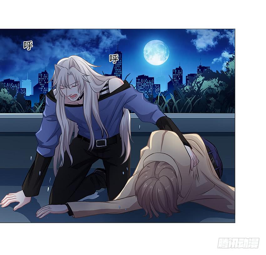 世道如今...(1/2)-第20话