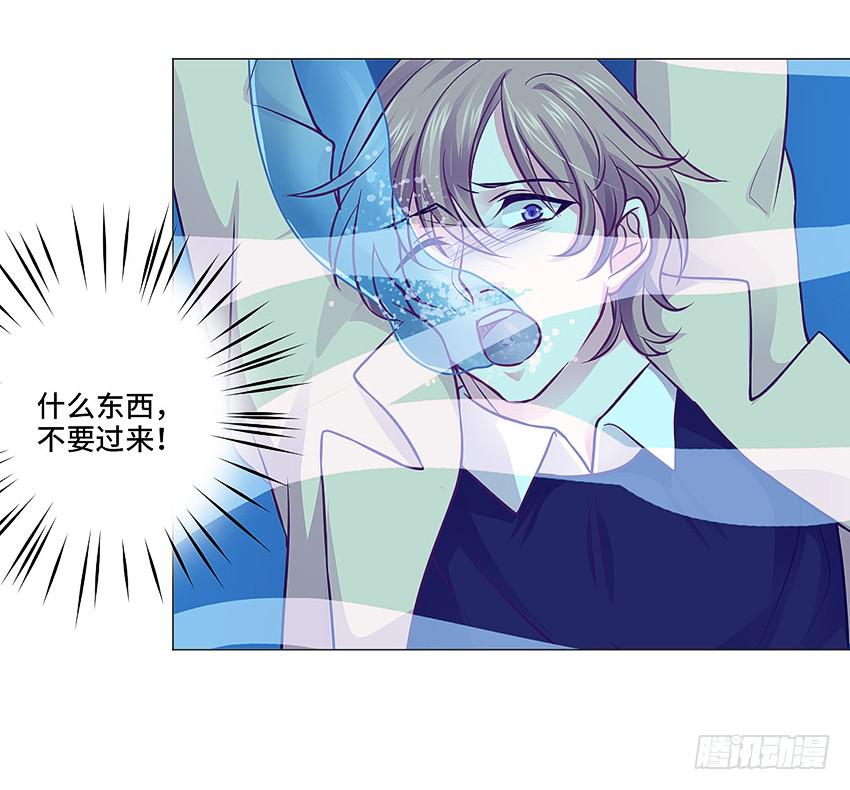 世道如今...(1/2)-第20话