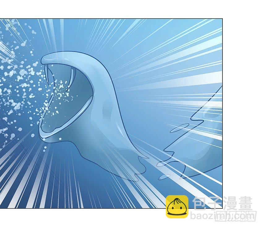 世道如今...(1/2)-第20话