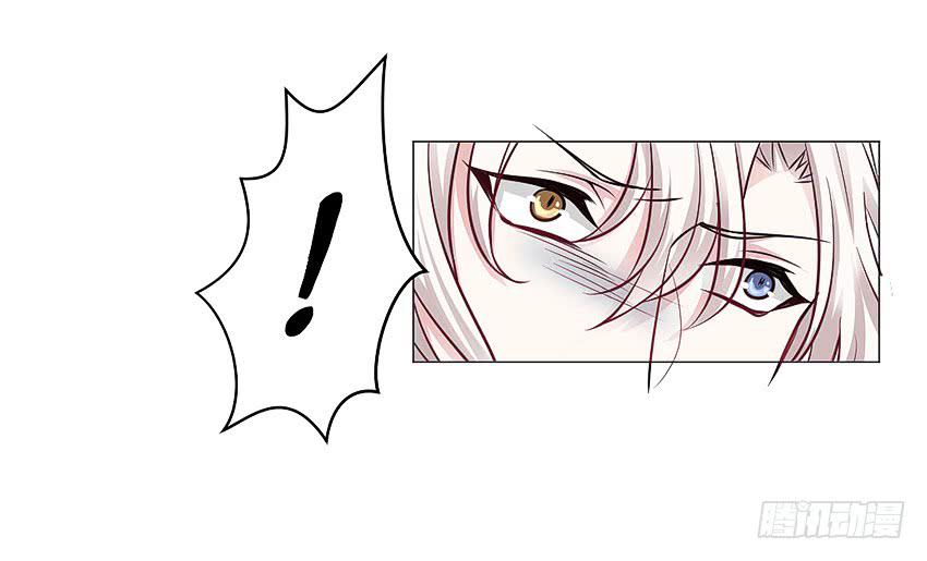 世道如今...(1/2)-第20话