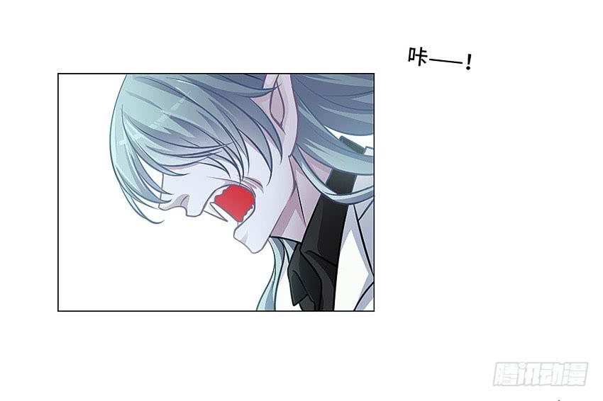 林医生是恶鬼？(1/2)-第24话