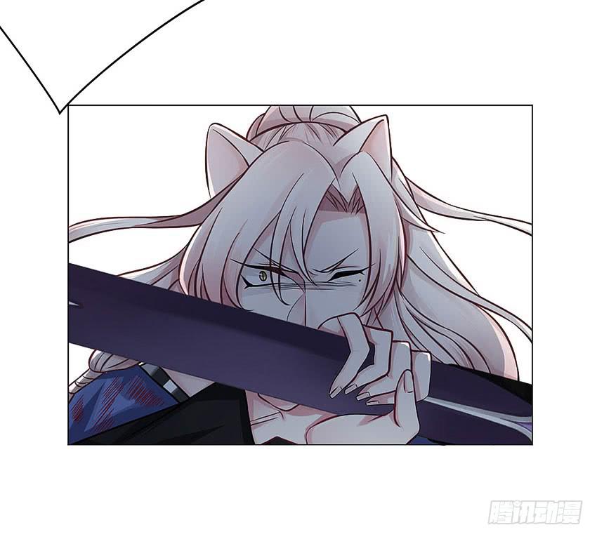 林医生是恶鬼？(1/2)-第24话